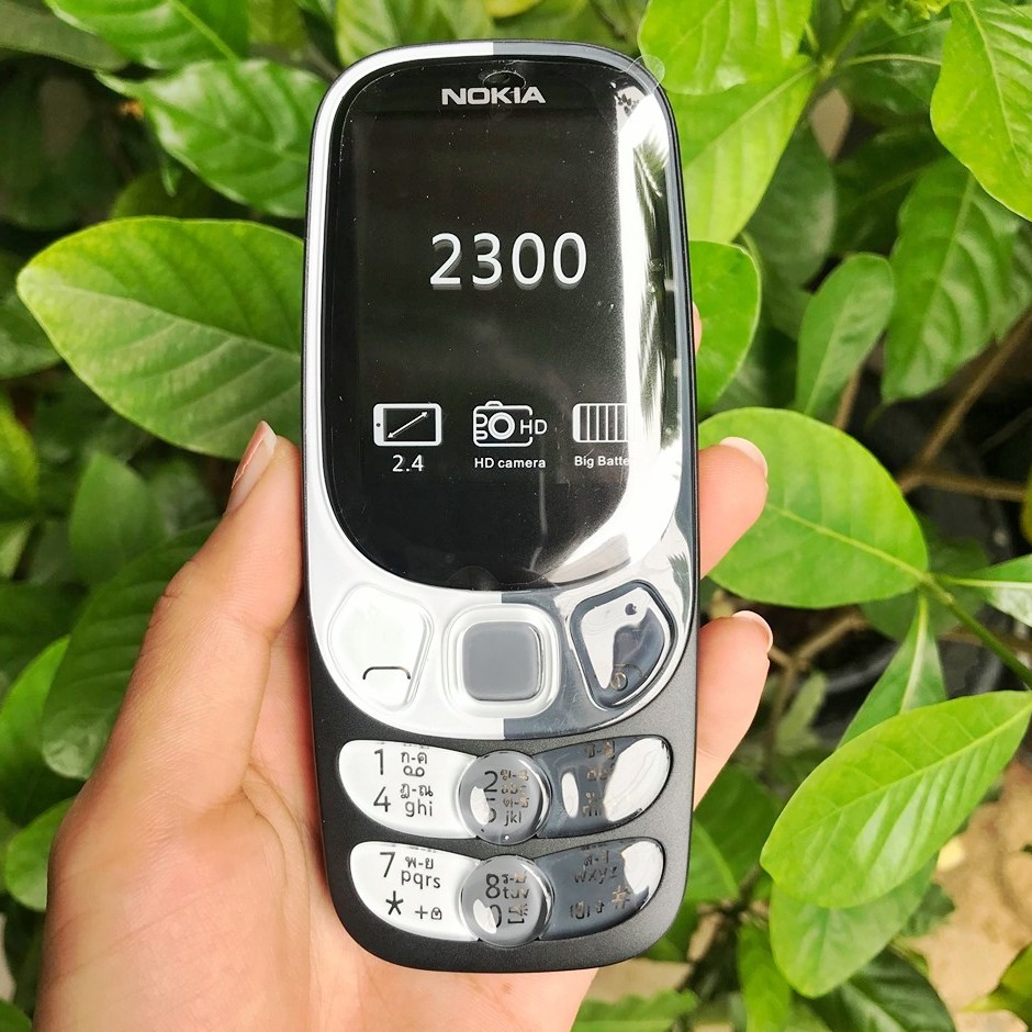 โทรศัพท์มือถือ-nokia-2300-สีดำ-2-ซิม-2-4นิ้ว-3g-4g-โนเกียปุ่มกด-2020