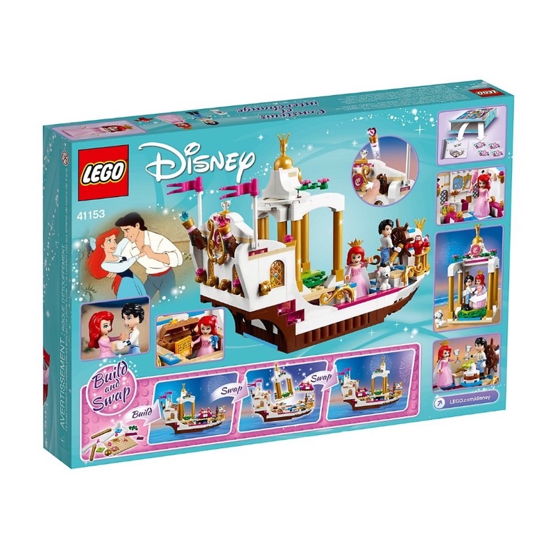 lego-disney-ariel-s-royal-celebration-boat-41153-เลโก้ใหม่-ของแท้-กล่องสวย-พร้อมส่ง