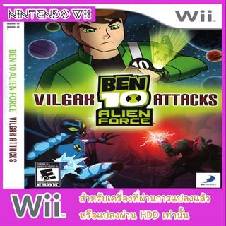 แผ่นเกมส์ wii - Ben 10 Alien Force Vilgax Attacks