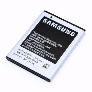 แบตเตอรี่ Samsung Galaxy Ace S5830