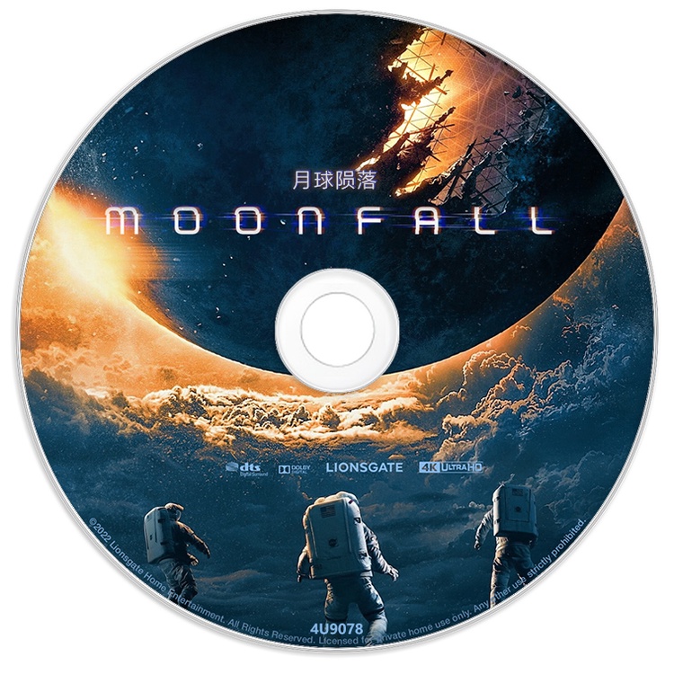 เวอร์ชั่นไต้หวัน-ภาพยนต์-blu-ray-hd-4k-uhd-1080p-moon-falling-moon-falling-taiwan