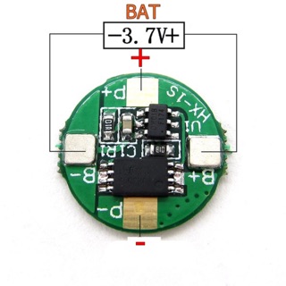 1S 3.7V 2.5A BMS PCM PCB Battery Protection Board 18650 Li-ion lithium Battery วงจรป้องกันแบตเตอรี่ แบบวงกลม ก้อนเดี่ยว