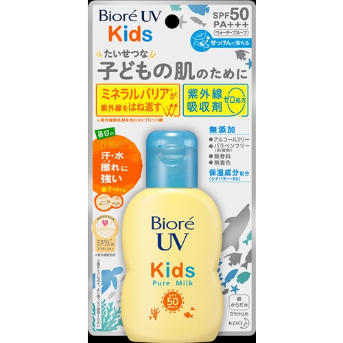 biore-uv-kids-pure-milk-spf50-pa-70ml-กันแดด-สำหรับเด็ก-สินค้าญี่ปุ่น