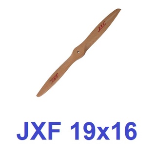 ใบพัดไม้ JXF 19x16 ใบพัดเครื่องบิน ใบพัด