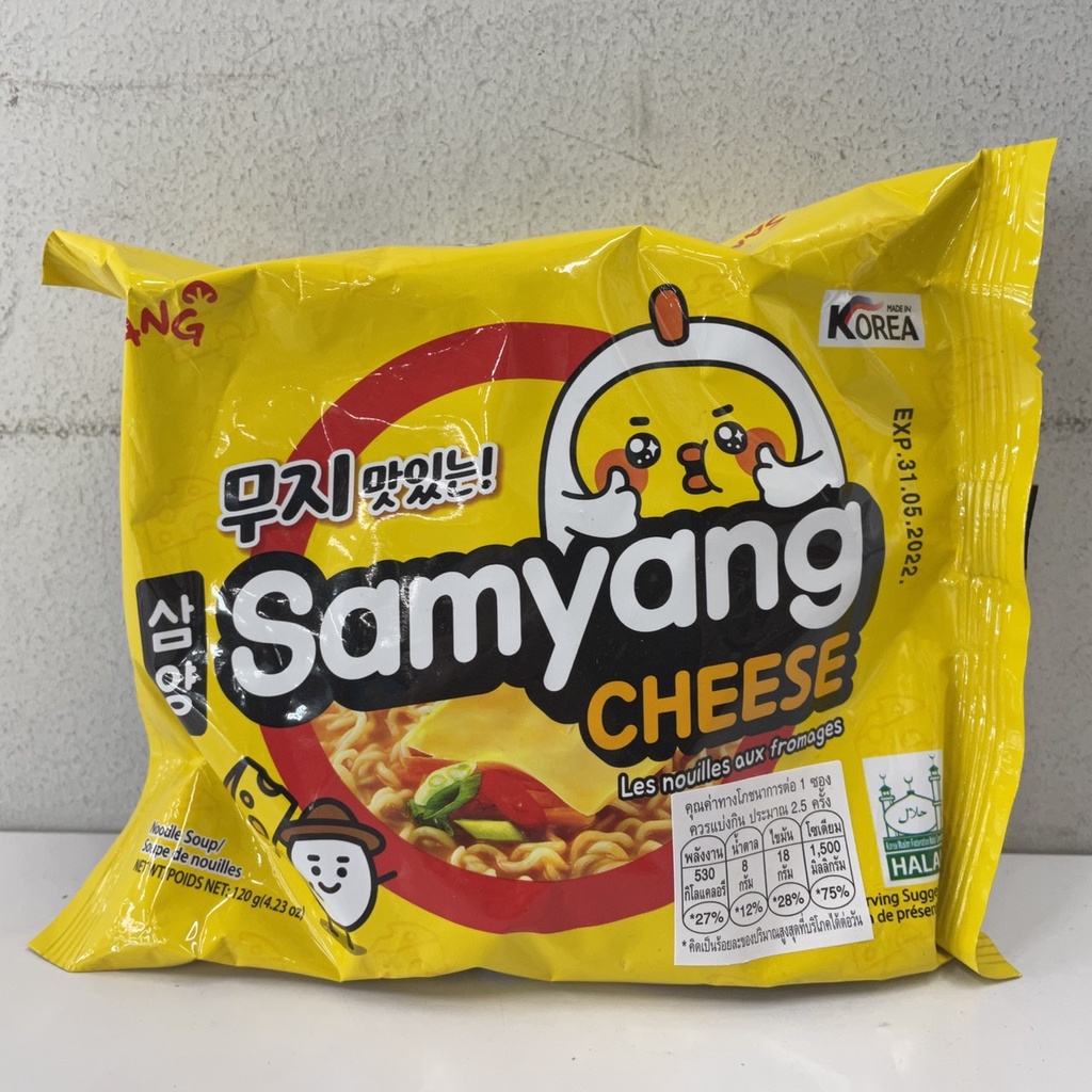 samyang-cheese-instant-ramen-ซัมยัง-ราเม็งกึ่งสำเร็จรูปรสชีส-120-กรัม