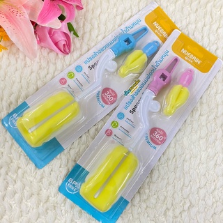 Nuebabe แปรงล้างขวดนมฟองน้ำ ด้ามหมุน Sponge Bottle Brush รุ่น BC0012