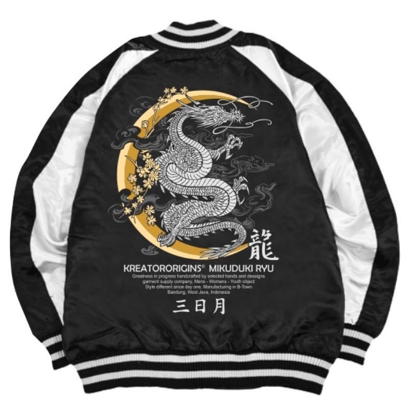 Varsity Bomber sukajan Jacket Men mikuduki ryu dragon dragon เสื ้ อแจ ...