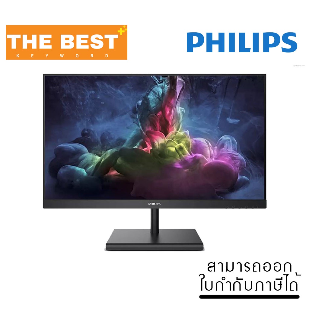 จอมอนิเตอร์-monitor-23-8-philips-242e1gsj-67-va-hdmi-dp-freesync-144hz-ราคาถูก