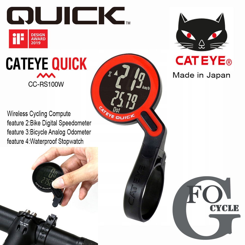 cateye-ccrs100w-ไมล์จักรยานไร้สายคอมพิวเตอร์จักรยาน-speedometer-ดิจิตอลhandlebar-นาฬิกาจับเวลาจักรยาน-analog-วัดระยะ