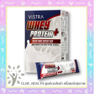 Vistra Whey Protein Plus วิสตร้า เวย์ โปรตีน พลัส 15 ซอง