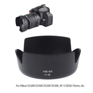 HB-69 Bayonet Mount Camera Lens Hood For Nikon D3200 D3300 D5200 D5300