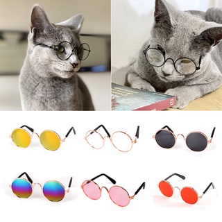 สินค้า <cutepethome>แว่นตากันแดด ทรงกลม สะท้อนแสง สไตล์เรโทร อุปกรณ์เสริม สําหรับสัตว์เลี้ยง สุนัข แมว