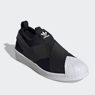 Adidas Superstar Slipon