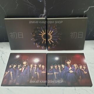 [อ่านก่อนซื้อ]*BNK48 CD Shonichi : วันแรก [Type A &amp; Type B ] *ไม่มีบัตรจับมือ ไม่มีรูปสุ่ม