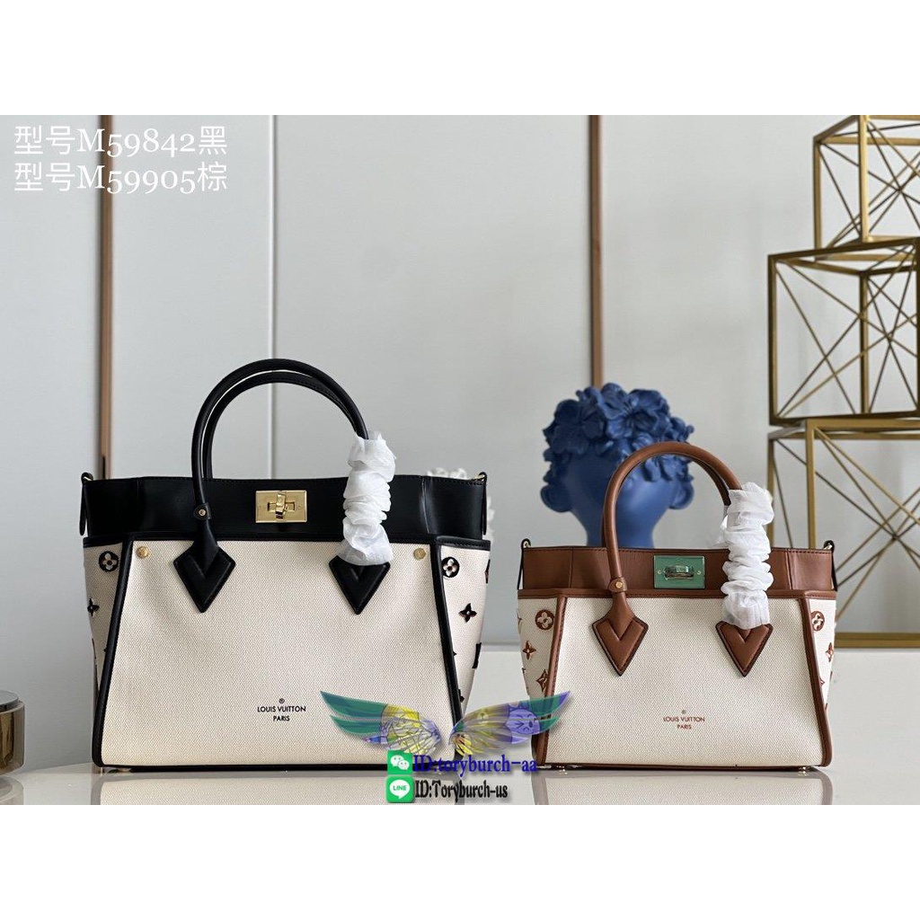 m59905-lv-on-my-side-petite-shopper-handbag-crossbody-shoulder-shopping-tote