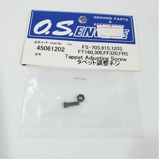 อะไหล่ O.S Tappet Adjusting Screw ใช้กับ FS-70S,90S-120S,FT160,300,FF320,FR5 45061202 อุปกรณ์เครื่องยนต์น้ำมัน Rc