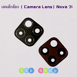ภาพขนาดย่อของภาพหน้าปกสินค้าเลนส์กล้อง Camera Lens huawei Nova 7se / Nova 7i จากร้าน 396shop บน Shopee ภาพที่ 1