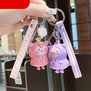 พวงกุญแจ จี้ตุ๊กตาหมูน่ารัก แบบยางนิ่ม สร้างสรรค์ สําหรับห้อยเสื้อกันฝน กระเป๋าเป้สะพายหลัง นักเรียน ผู้หญิง