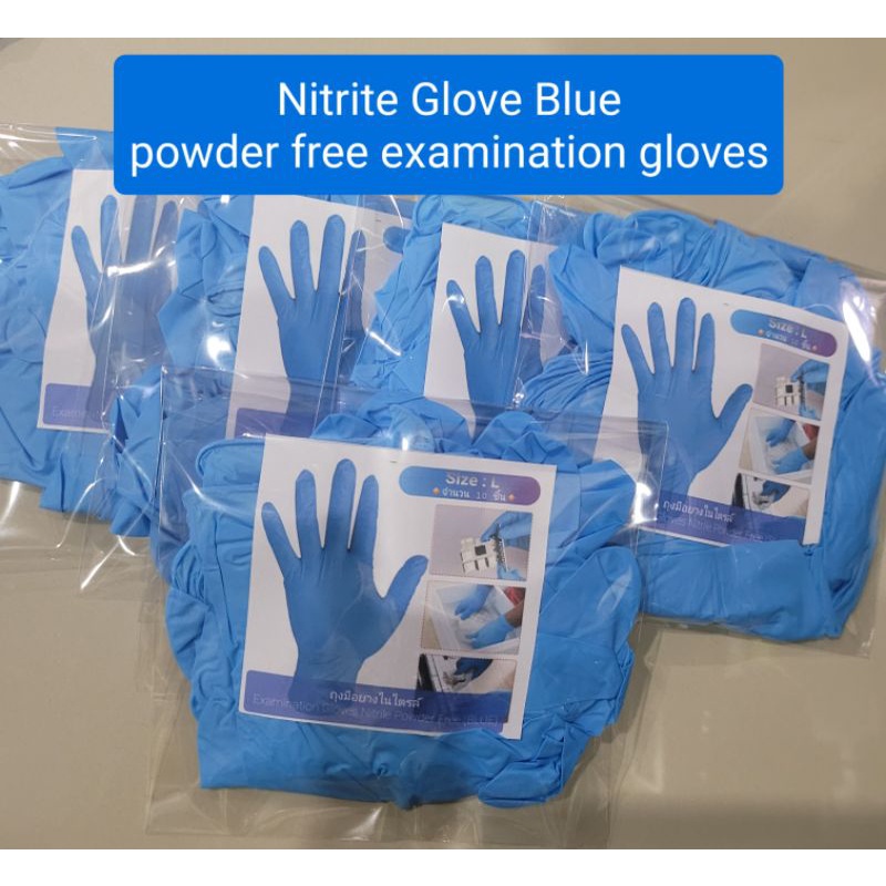 ถุงมือยางไนไตรล์-examination-gloves-nitrile-powder-free-blue