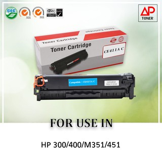 หมึกพิมพ์เทียบเท่า CE410A CE411A CE412A CE413Aใช้สำหรับ HP 300/400/M351/451