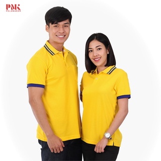 เสื้อโปโล สีเหลือง ปกขลิบน้ำเงิน PK109 - PMK Polomaker