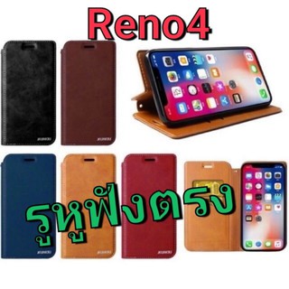 XUN👍พร้อมส่ง👍XUNเคสฝา​พับReno4/Reno 4​ใส่​บัตร​+พร้อม​ล็อค​แม่เหล็ก​ด้วย