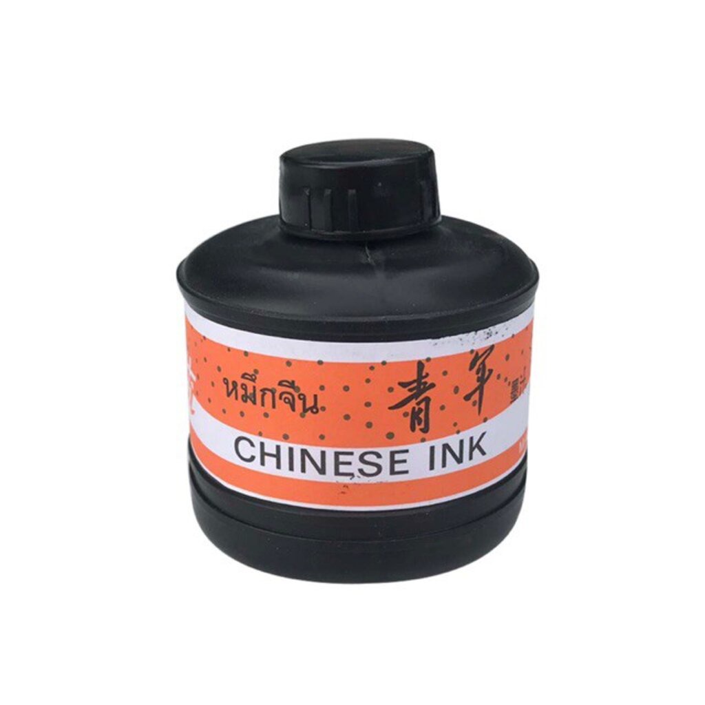 ขวดเล็ก-หมึกจีน-สีดำ-59-ml-ใส่บักเต้าตีเส้น-ใช้เขียนอักษรจีน-ใช้กับพู่กัน