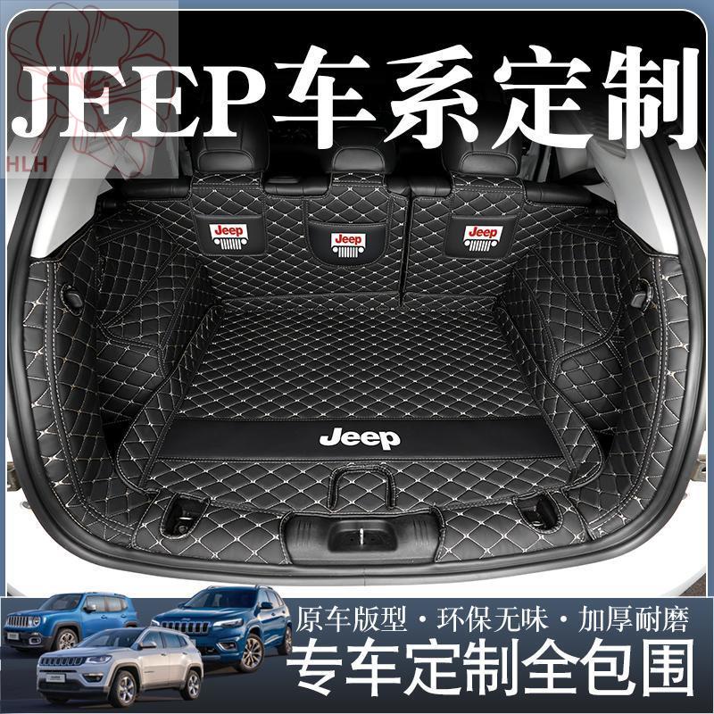 2020-jeep-jeep-เข็มทิศ-freeman-liberty-เสื่อท้ายรถแบบเบาล้อมรอบเสื่อท้ายรถพิเศษ