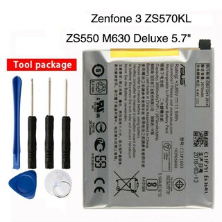 แบตเตอรี่ Asus Zenfone 3 Deluxe ZS570KL C11P1603
