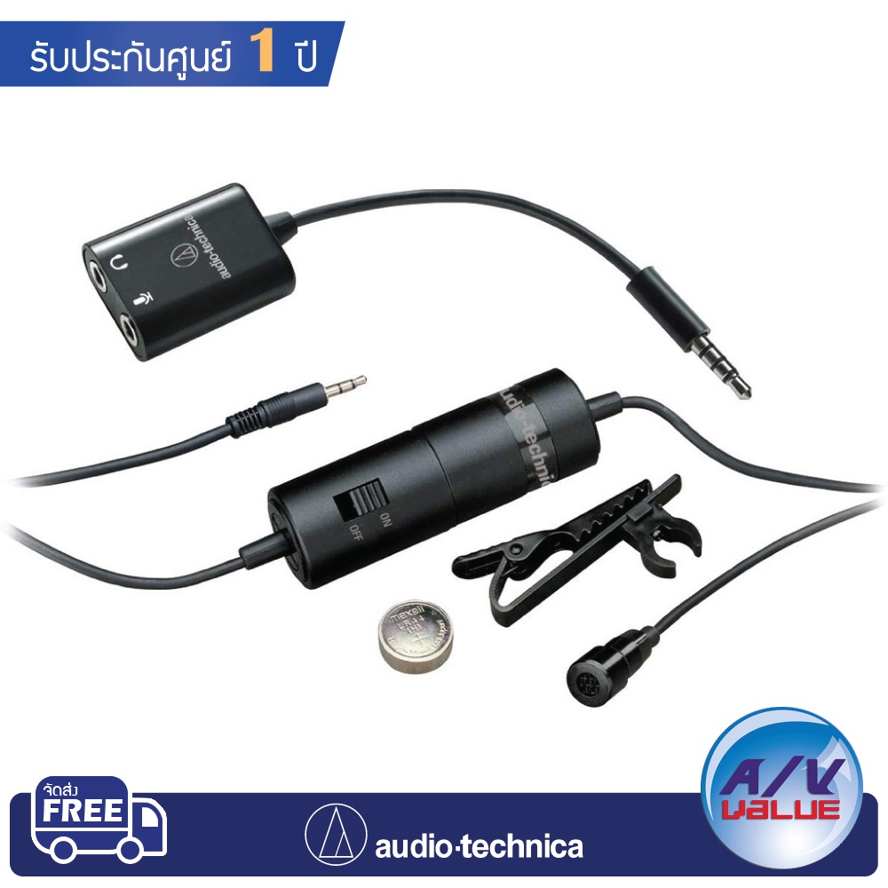 audio-technica-atr3350xis-omnidirectional-condenser-lavalier-microphone