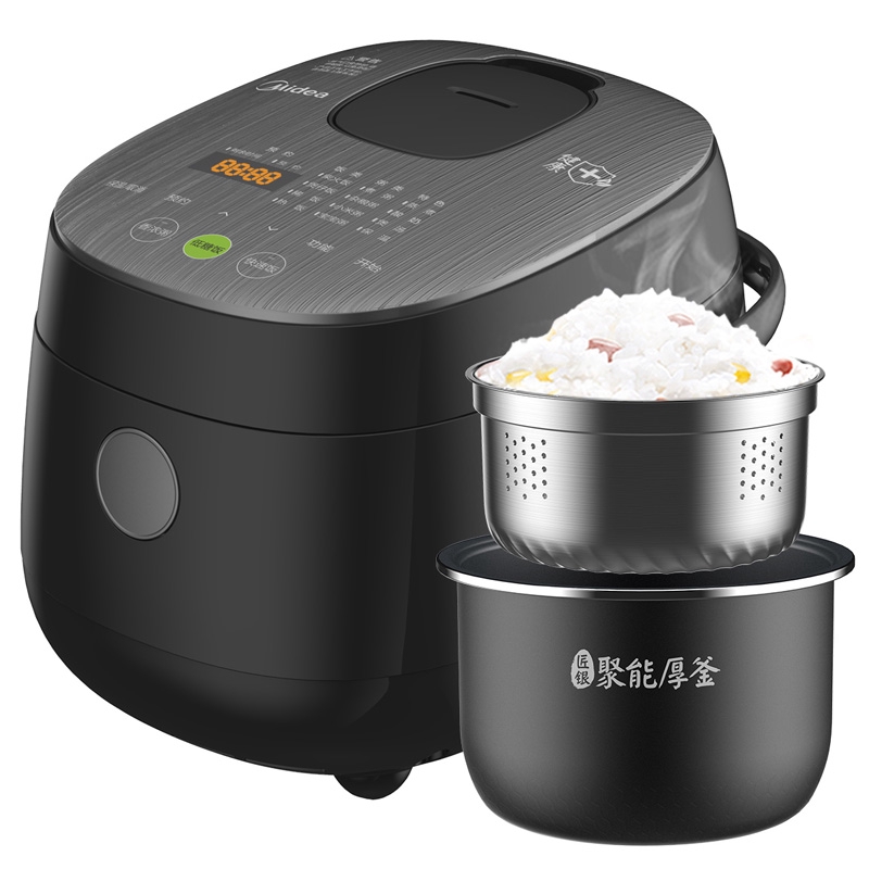 Midea low store sugar rice cooker