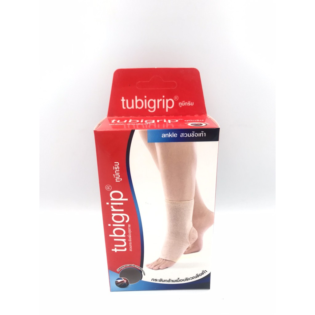 Tubigripข้อเท้าผ้ายืดรัดสวมลดบวมเคล็ดSize S L XL Shopee Thailand