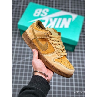 Nike SB Dunk Low Pro “Wheat Mocha