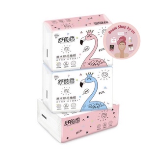 โปรโมชั่น :  1บาท พร้อมส่งจากไทย  ทิชชู่นกฟลามิงโก้ 210 แผ่น หนา นุ่ม ไร้ฝุ่น ไม่ทำให้เกิดสิว 🦩