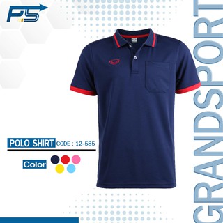 ภาพขนาดย่อของภาพหน้าปกสินค้าPps Sports เสื้อโปโล Grandsport 012-585 จากร้าน ppssports บน Shopee ภาพที่ 5