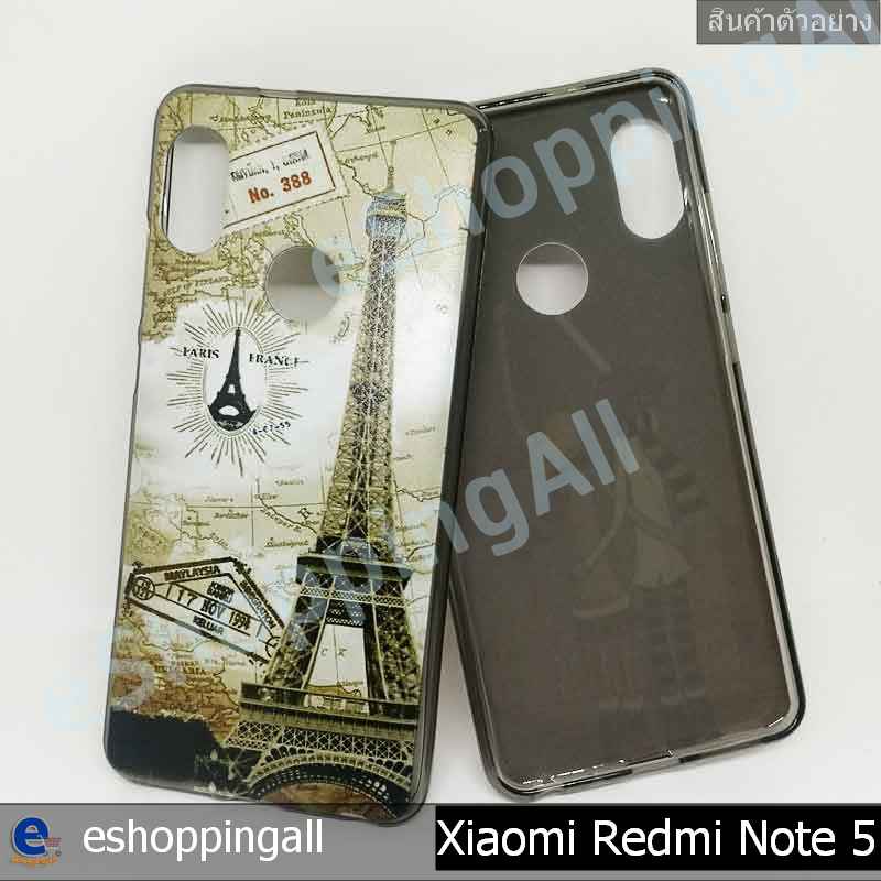 เคส-redmi-note5-ชุด-1-เคสมือถือพร้อมส่ง-เคสกรอบยางลายการ์ตูน-กรอบมือถือส่งของในไทย