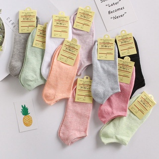 （set/pair）ผู้หญิงถุงเท้าเรือสั้นผ้าฝ้าย สีทึบ ถุงน่อง