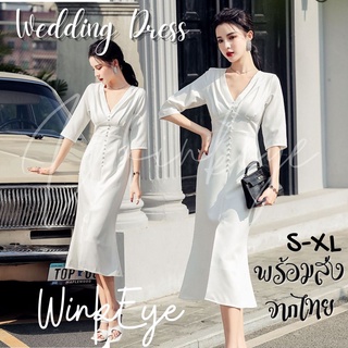 ภาพหน้าปกสินค้า(Dress5-30)พร้อมส่ง Wedding Dress เดรสแต่งงาน Korea Style เดรสหางปลา เดรสมีแขน ถ่ายพรีเวดดิ้ง เดรสขาว สวยสไตล์ minimal ที่เกี่ยวข้อง