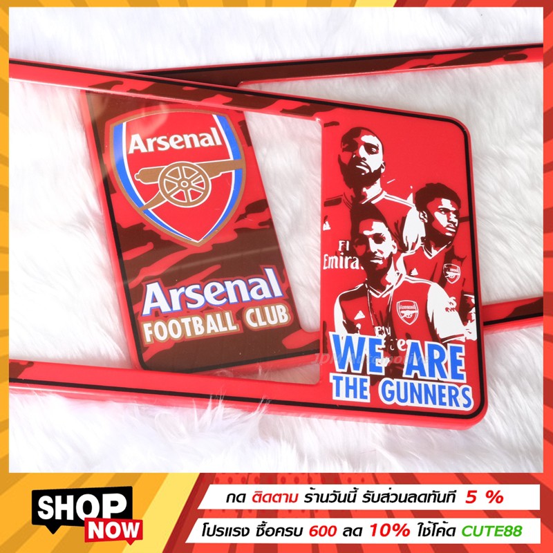 arsenal-กรอบทะเบียน-กรอบป้ายทะเบียนการ์ตูนลายอาร์เซน่อล-กรอบป้ายทะเบียนกันน้ำ-เลือกได้-3-ขนาด-ใส่รถ-1-คัน-มี-2-แผ่น