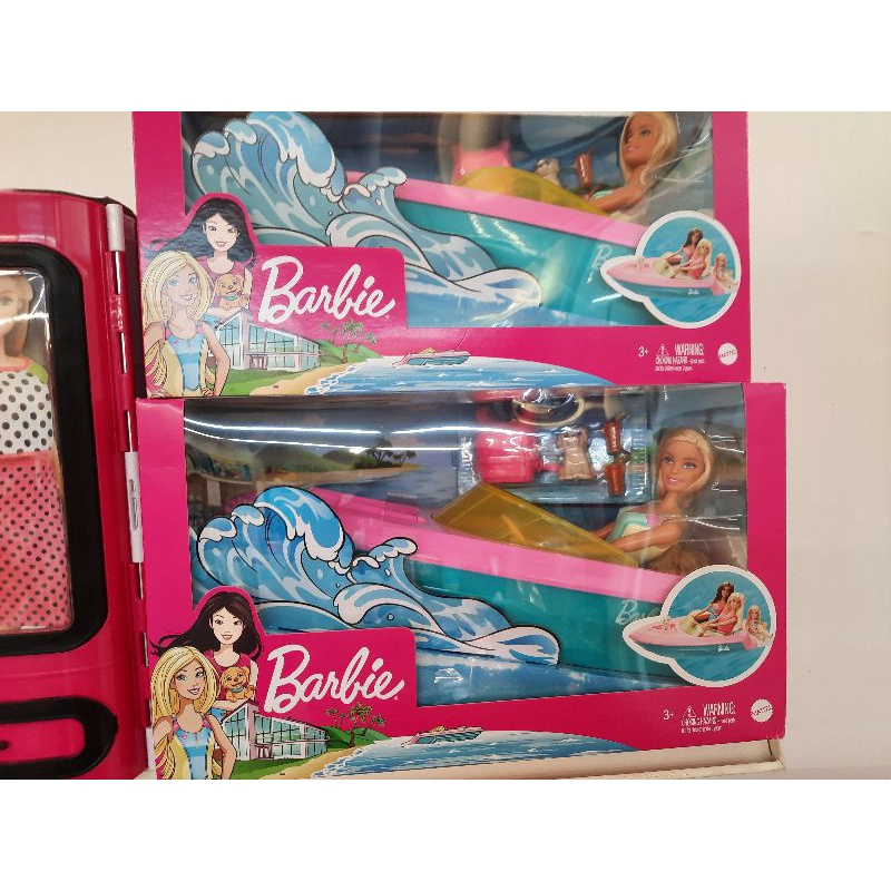 barbie-speedboat-เรือบาบี้