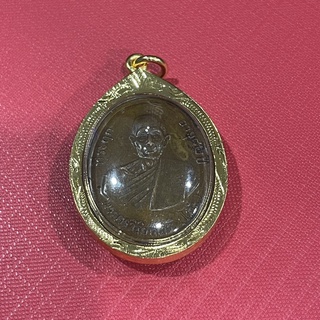 เหรียญที่ระฤก หลวงปู่โต๊ะ วัดประดู่ฉิมพลี เนื้อทองแดงหุ้มกรอบทองไมครอนกันน้ำอย่างดี 82ปี หลวงปู่โต๊ะ B
