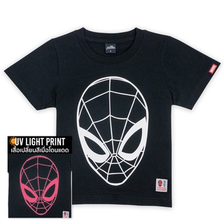 ภาพหน้าปกสินค้าMarvel Boy UV Sensitive spider-man T-Shirt - เสื้อยืดสำหรับเด็กโตเทคนิคสียูวีเปลี่ยนสีเมื่อโดนแดด ลายสไปรเดอร์แมน สินค้าลิขสิทธ์แท้100% characters studio ที่เกี่ยวข้อง