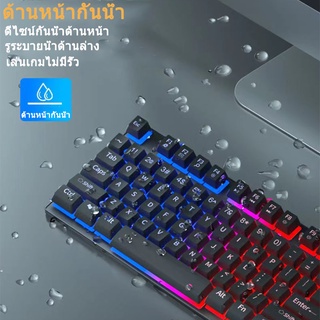 จัดส่งภายใน 24 ชั่วโมงแป้นพิมพ์ กันน้ำ 6 คีย์ไม่ขัดแย้ง keyboard keyboard mechanical คีย์บอร์ดเกมมิ่ง แป้นพิมพ์ RGB img 2
