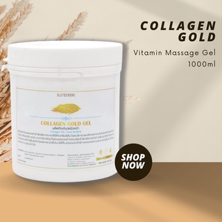 เจลนวดหน้า ทองคำ คอลลาเจน Collagen gold gel 1kg