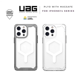 [แท้พร้อมส่ง] UAG รุ่น Plyo with Mag เคสใสกันกระแทก สำหรับ iPhone 14Pro Max / iPhone 14Pro