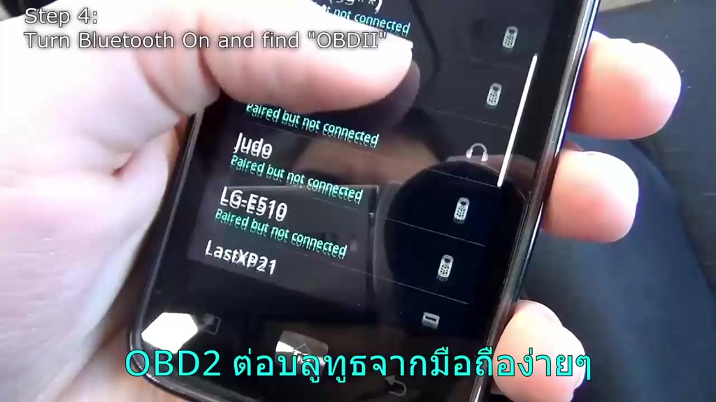 elit-mini-obd-ii-อุปกรณ์ตรวจเช็คสภาพรถยนต์ส่งข้อมูลไร้สายบลูทูธ-รุ่น-elm327