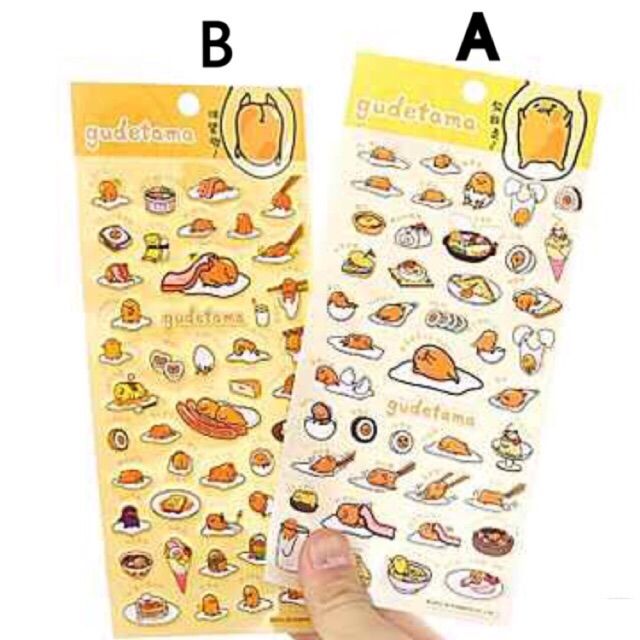 Gudetama Sticker Sheet | Shopee Thailand