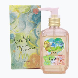 Moltobene Loretta base care oil 100ml เซรั่มบำรุงเส้นผมเกรดพรีเมี่ยม ช่วยบำรุงเส้นผมให้นุ่มสลวย เงางาม ฟื้นฟูสภาพเส้นผม