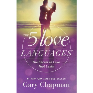 หนังสือภาษาอังกฤษ The 5 Love Languages: The Secret to Love that Lasts