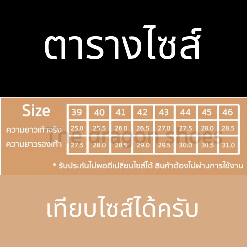 คอมแบทหนังแท้-9-รู-ทรง-r-พร้อมส่งในไทย-งานหนังแท้-คุณภาพเยี่ยม-ใส่ได้ทุกกรมกอง-ไม่ปวดเท้า-แถมฟรี-ไขวาฬ